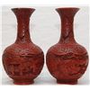 Image 4 : PAIR OF 19th CENTURY CHINESE CINNABAR VASES