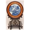 Image 1 : 18th C CHINESE BLUE & WHITE PLAQUE WITH STAND