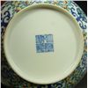 Image 5 : 18th C DOU CHAI PORCELAIN CHINESE SAUCER