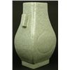 Image 2 : 19th C CHINESE CRACKLE GLAZE CELADON VASE