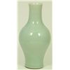 Image 1 : 18th CENTURY CHINESE CELADON PORCELAIN VASE