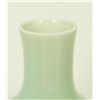 Image 2 : 18th CENTURY CHINESE CELADON PORCELAIN VASE