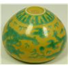 Image 4 : 18th C CHINESE YELLOW AND GREEN DRAGON BOWL