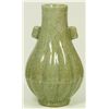 Image 1 : 18th CENTURY CHINESE CRACKLE CELADON VASE