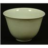 Image 1 : 18th C CHINESE WHITE PORCELAIN WINE CUP