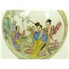 Image 2 : 19th/20th C CHINESE FAMILLE ROSE PORCELAIN VASE