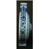 Image 4 : 19th C CHINESE BLUE & WHITE PORCELAIN MOON FLASK