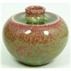 Image 1 : CHINESE RED & GREEN GLAZED SQUAT VASE