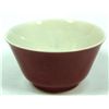 Image 1 : 18th C CHINESE RED GLAZE PORCELAIN TEA BOWL