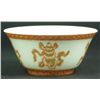 Image 2 : 18th C CHINESE RED & GOLD PAINTED PORCELAIN BOWL