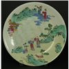 Image 1 : 19th CENTURY CHINESE ENAMELED PORCELAIN PLATE