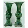 Image 1 : PAIR CHINESE GREEN GLAZED POTTERY VASES