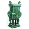 Image 1 : A CHINESE GREEN GLAZED FOOTED POTTERY URN