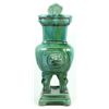 Image 5 : A CHINESE GREEN GLAZED FOOTED POTTERY URN