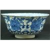 Image 1 : A CHINESE BLUE & WHITE FLORAL PORCELAIN BOWL