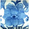 Image 2 : A CHINESE BLUE & WHITE FLORAL PORCELAIN BOWL
