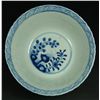 Image 3 : A CHINESE BLUE & WHITE FLORAL PORCELAIN BOWL