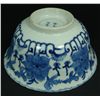 Image 5 : A CHINESE BLUE & WHITE FLORAL PORCELAIN BOWL