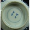 Image 6 : A CHINESE BLUE & WHITE FLORAL PORCELAIN BOWL