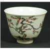 Image 1 : 18th C CHINESE PORCELAIN CHERRY BLOSSOM TEA BOWL