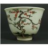 Image 2 : 18th C CHINESE PORCELAIN CHERRY BLOSSOM TEA BOWL