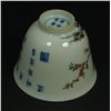 Image 4 : 18th C CHINESE PORCELAIN CHERRY BLOSSOM TEA BOWL