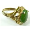 Image 2 : A LADIES APPLE GREEN JADE CABOCHON RING
