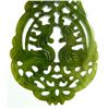 Image 3 : CHINESE CARVED JADE PENDANT WITH GOLD TONE BAIL