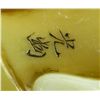Image 4 : JAPANESE CARVED IVORY NETSUKE SIGNED KOYU