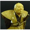 Image 2 : JAPANESE CARVED IVORY NETSUKE SIGNED KOYU