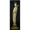 Image 1 : CHINESE CARVED IVORY MAIDEN WITH MANDOLIN