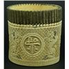 Image 1 : CHINESE CARVED IVORY RETICULATED BRUSH POT