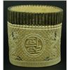 Image 4 : CHINESE CARVED IVORY RETICULATED BRUSH POT