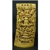 Image 1 : CHINESE RETICULATED IVORY VILLAGE SCENE BRUSH POT