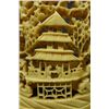 Image 2 : CHINESE RETICULATED IVORY VILLAGE SCENE BRUSH POT