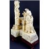 Image 4 : CHINESE CARVED IVORY IMMORTAL GROUP SCENE SIGNED