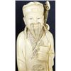 Image 7 : CHINESE CARVED IVORY IMMORTAL GROUP SCENE SIGNED