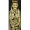 Image 7 : Pr CHINESE IVORY EMPEROR & EMPRESS FIGURES