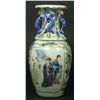 Image 1 : 19th CENTURY CHINESE FAMILE ROSE VASE
