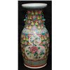 Image 1 : 19th/20th C CHINESE FAMILLE ROSE HULU VASE