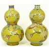 Image 1 : PAIR OF CHINESE CLOISONNE DOUBLE GOURD VASES