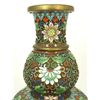 Image 3 : CHINESE CLOISONNE HULU FORM VASE