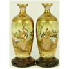 Image 1 : PAIR OF ANTIQUE JAPANESE PORCELAIN SATSUMA VASES