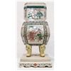 Image 1 : A CHINESE ENAMELED FOOTED POTTERY VASE