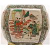 Image 2 : A CHINESE ENAMELED FOOTED POTTERY VASE