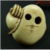 Image 5 : JAPANESE CARVED IVORY NETSUKE OF CONTORTED MAN