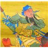 Image 2 : A CHINESE GUAN YU OIL PAINTING ON FABRIC SIGNED