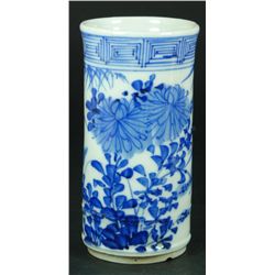 18th C CHINESE BLUE & WHITE PORCELAIN BRUSH POT