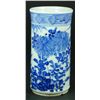 Image 1 : 18th C CHINESE BLUE & WHITE PORCELAIN BRUSH POT