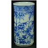 Image 2 : 18th C CHINESE BLUE & WHITE PORCELAIN BRUSH POT